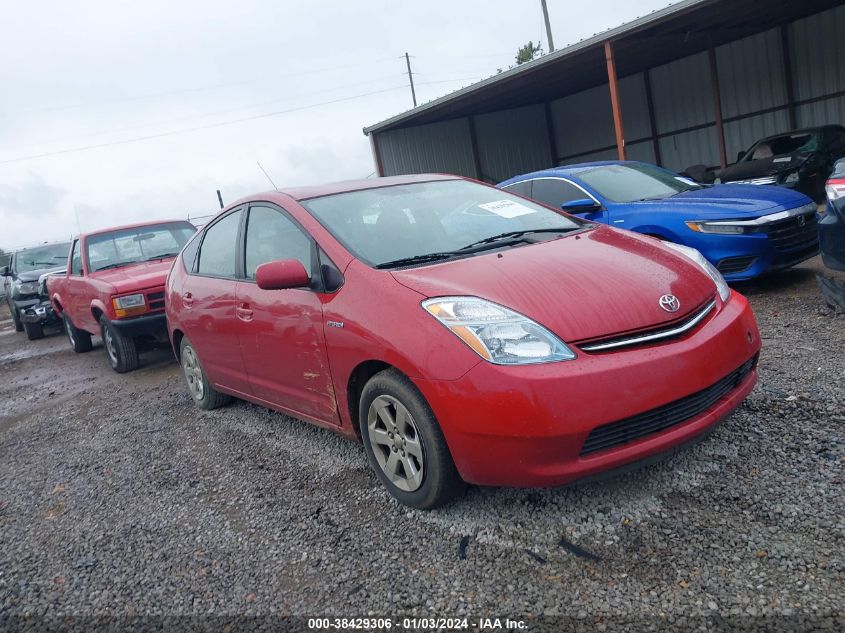 JTDKB20U177691591 2007 Toyota Prius