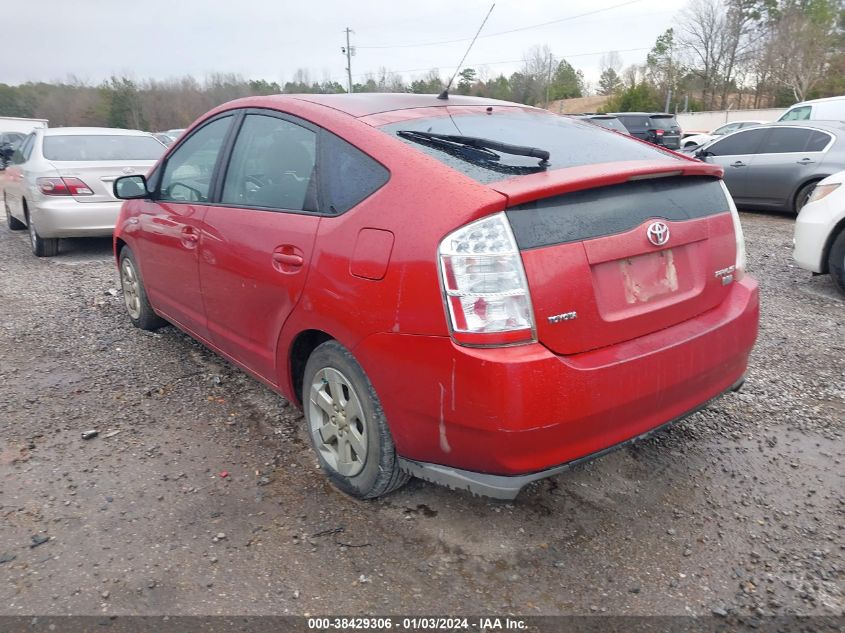 JTDKB20U177691591 2007 Toyota Prius