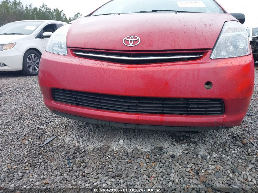 JTDKB20U177691591 2007 Toyota Prius