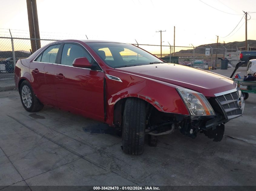 2010 Cadillac Cts Luxury VIN: 1G6DE5EG9A0139635 Lot: 38429470