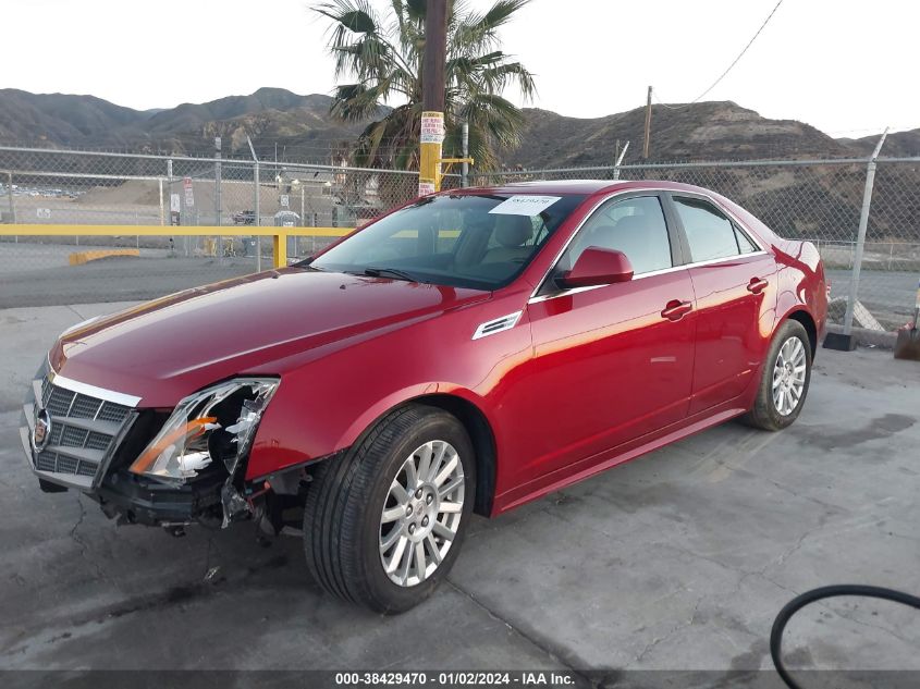 2010 Cadillac Cts Luxury VIN: 1G6DE5EG9A0139635 Lot: 38429470