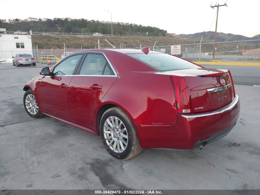 2010 Cadillac Cts Luxury VIN: 1G6DE5EG9A0139635 Lot: 38429470