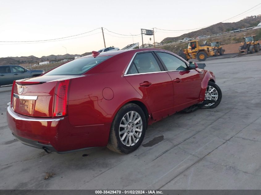 2010 Cadillac Cts Luxury VIN: 1G6DE5EG9A0139635 Lot: 38429470