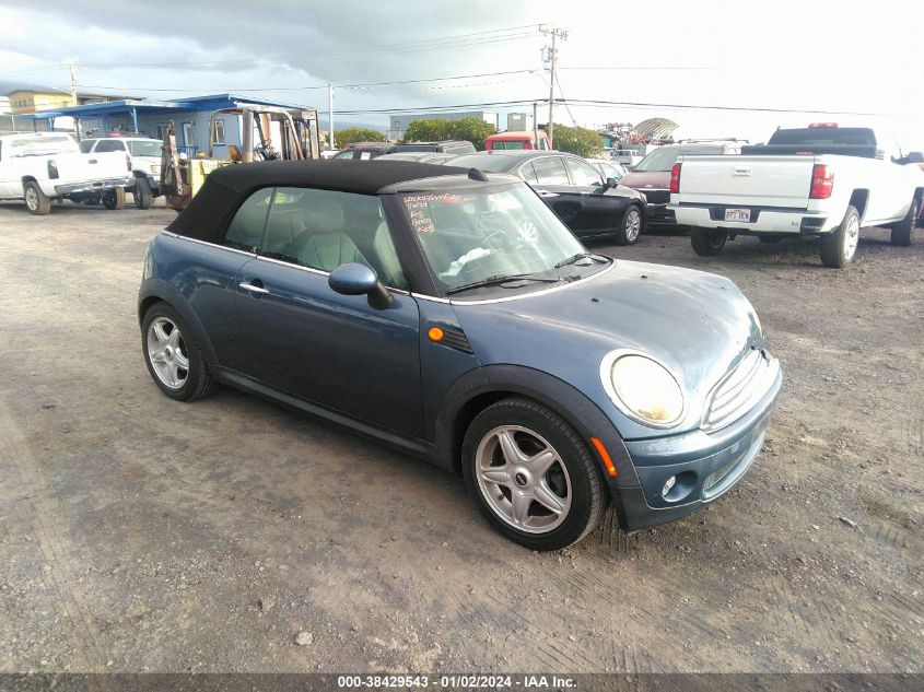 2010 Mini Cooper VIN: WMWMR3C56ATZ19417 Lot: 38429543