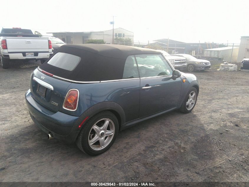 2010 Mini Cooper VIN: WMWMR3C56ATZ19417 Lot: 38429543