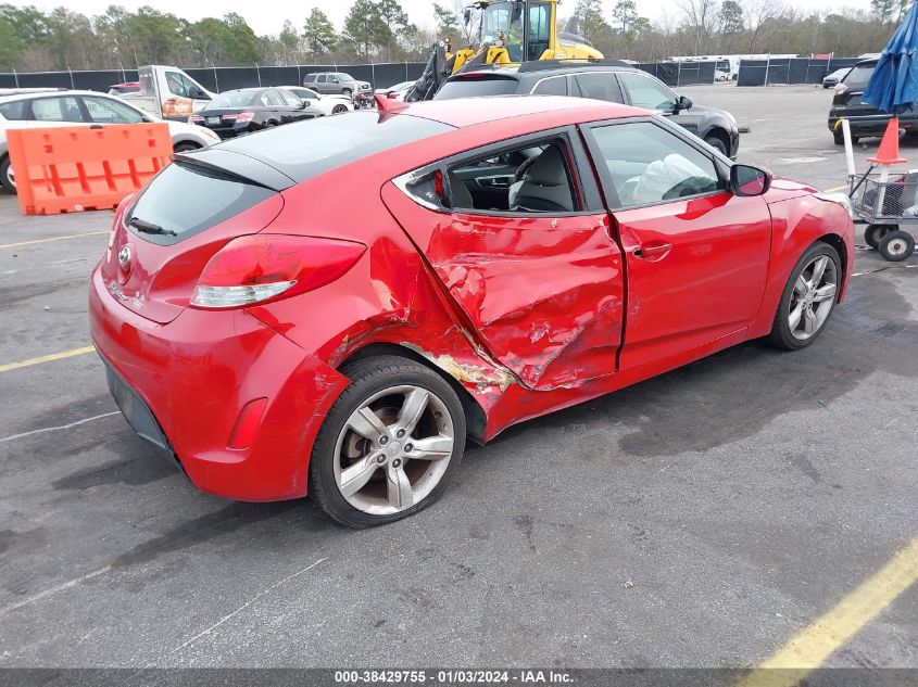 KMHTC6AD5CU027261 2012 Hyundai Veloster Base W/Gray