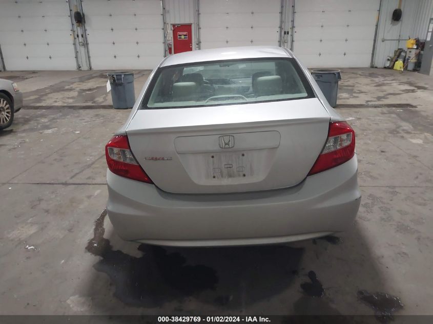 19XFB2F8XCE021933 2012 Honda Civic Ex