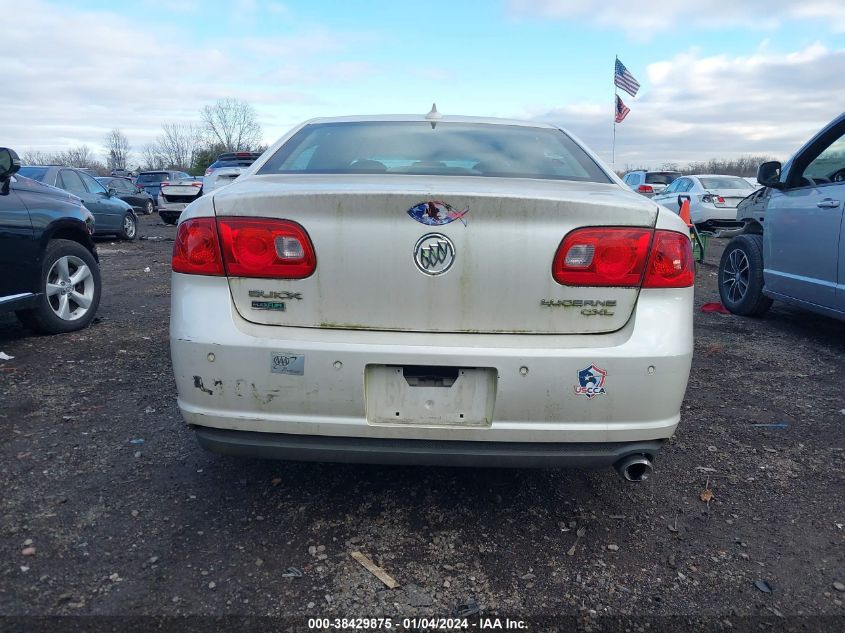 2011 Buick Lucerne Cxl VIN: 1G4HC5EM3BU123656 Lot: 38429875