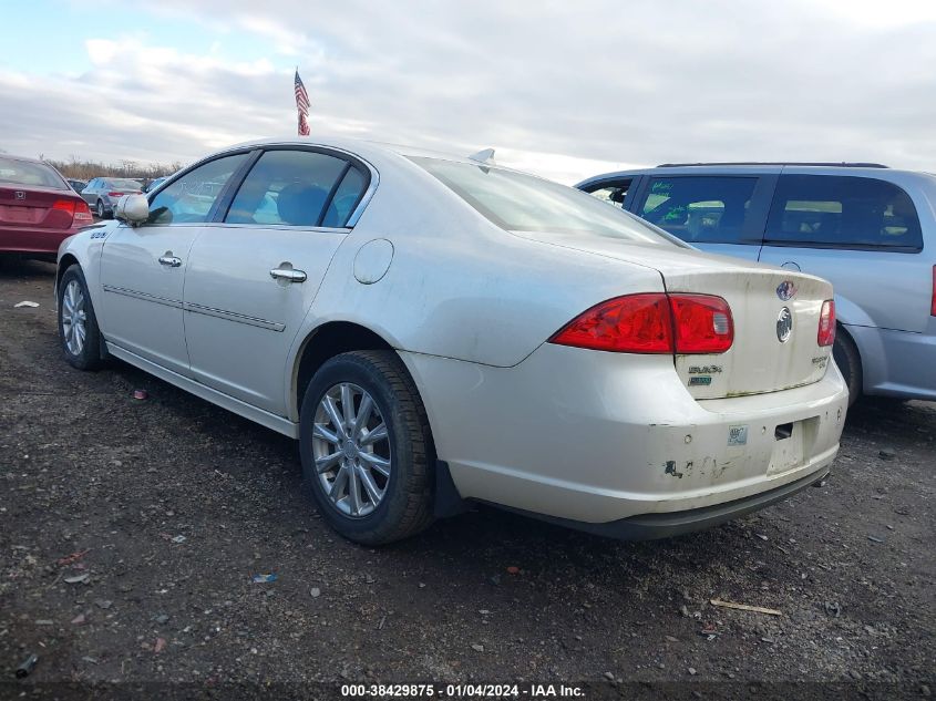 2011 Buick Lucerne Cxl VIN: 1G4HC5EM3BU123656 Lot: 38429875