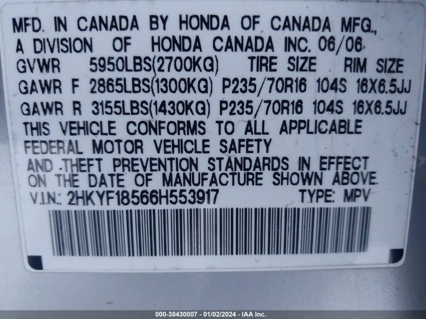 2HKYF18566H553917 2006 Honda Pilot Ex-L