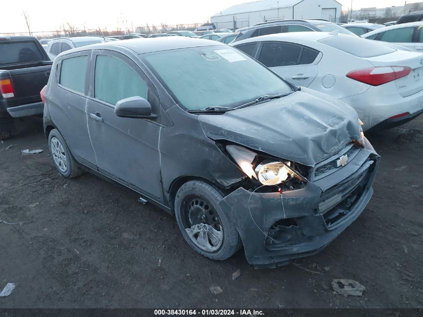 2017 Chevrolet Spark Ls Cvt VIN: KL8CB6SA8HC823939 Lot: 38430164