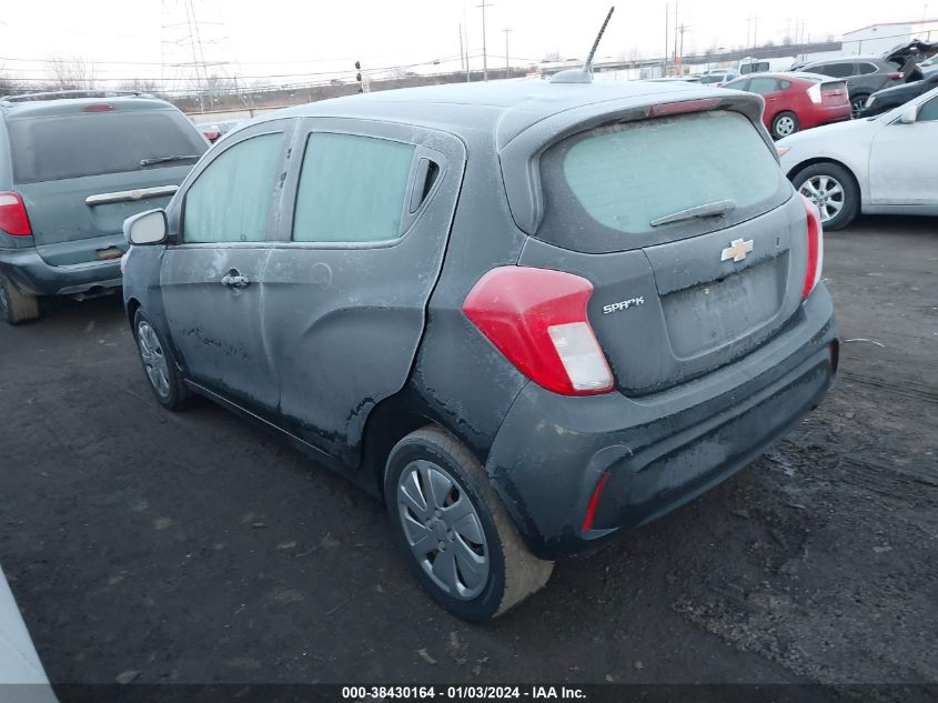 2017 Chevrolet Spark Ls Cvt VIN: KL8CB6SA8HC823939 Lot: 38430164