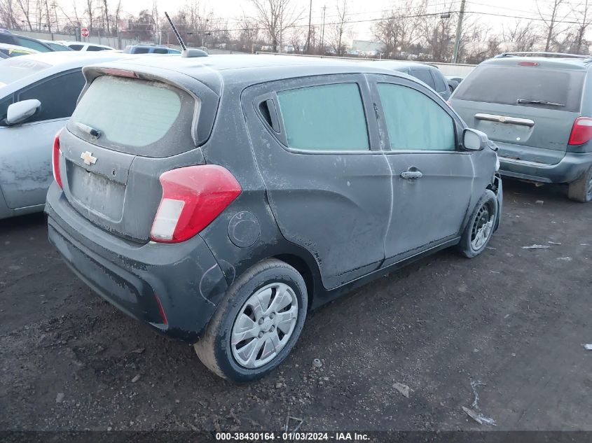 2017 Chevrolet Spark Ls Cvt VIN: KL8CB6SA8HC823939 Lot: 38430164