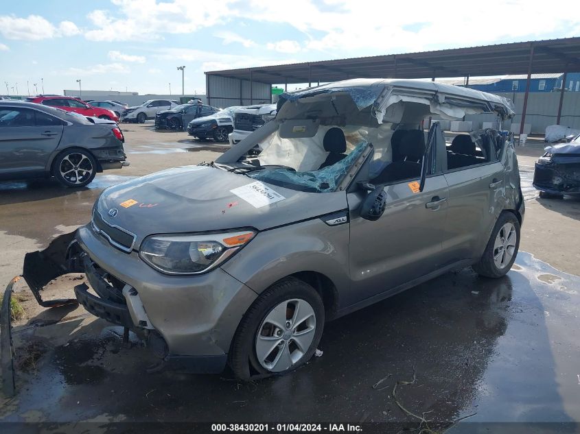 2015 Kia Soul ! VIN: KNDJN2A27F7131640 Lot: 38430201