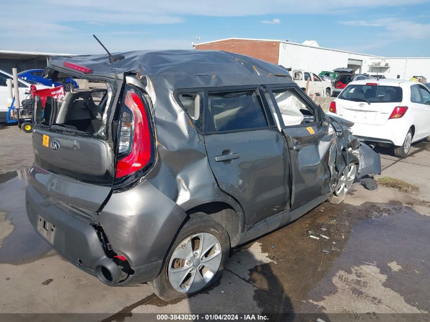 2015 Kia Soul ! VIN: KNDJN2A27F7131640 Lot: 38430201