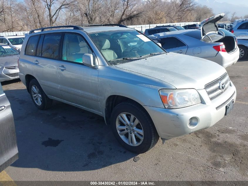 JTEEW21A160014243 2006 Toyota Highlander Hybrid V6