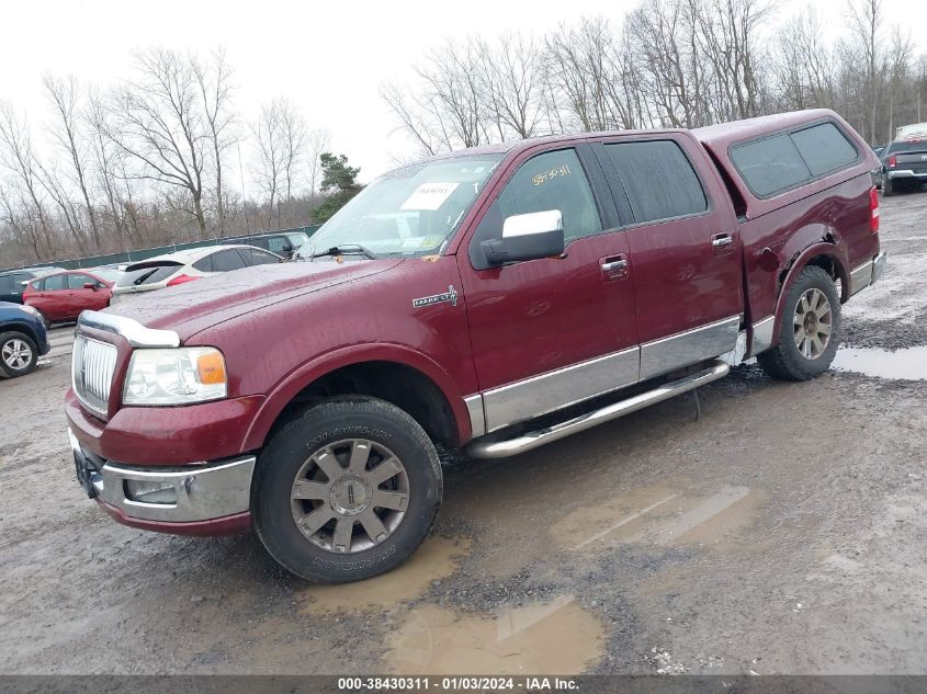 5LTPW18556FJ03307 2006 Lincoln Mark Lt