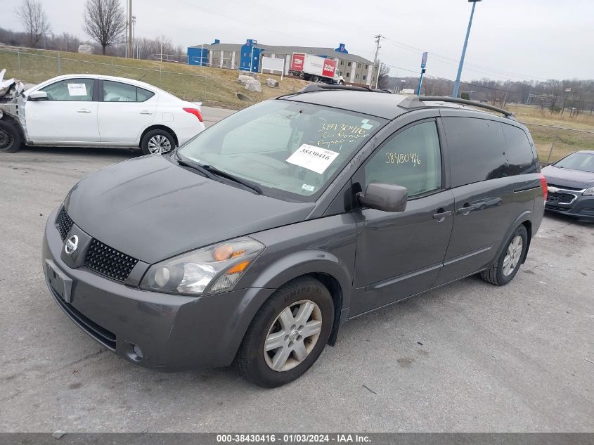 5N1BV28U34N315991 2004 Nissan Quest 3.5 Sl