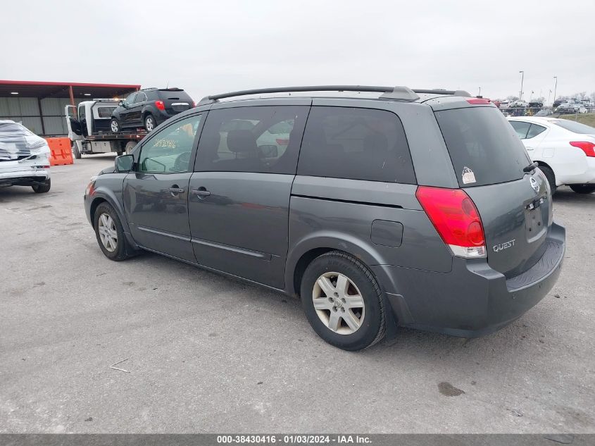 5N1BV28U34N315991 2004 Nissan Quest 3.5 Sl