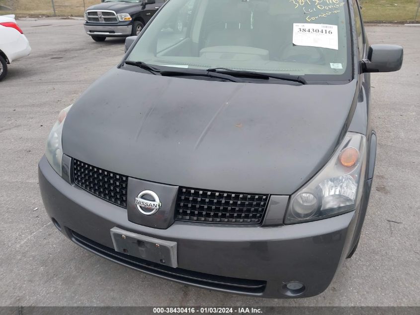 5N1BV28U34N315991 2004 Nissan Quest 3.5 Sl