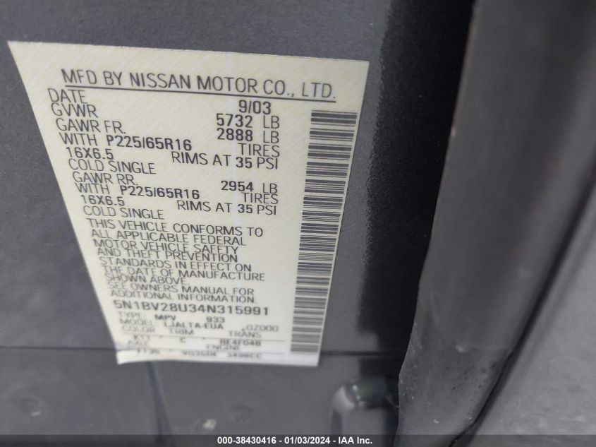 5N1BV28U34N315991 2004 Nissan Quest 3.5 Sl