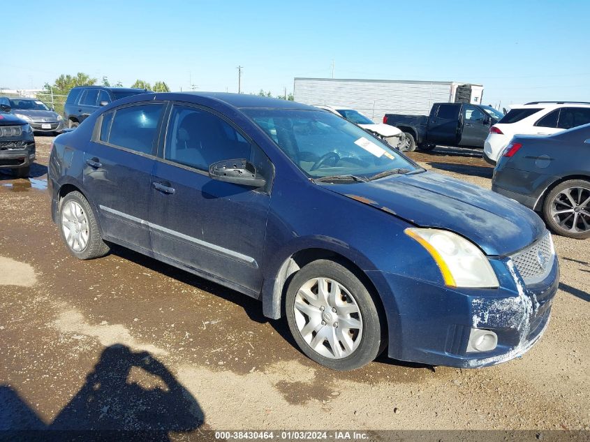 3N1AB6AP1BL605103 2011 Nissan Sentra 2.0S