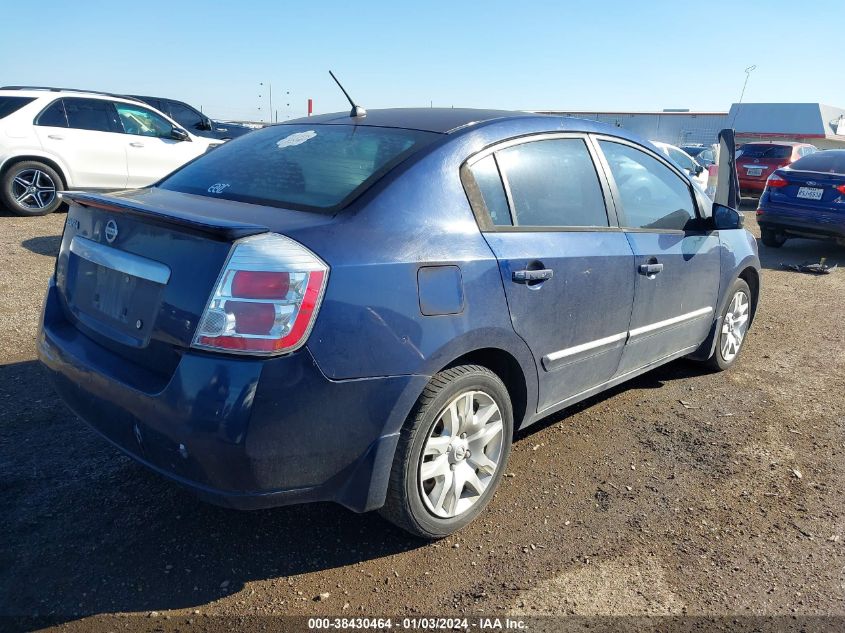 3N1AB6AP1BL605103 2011 Nissan Sentra 2.0S