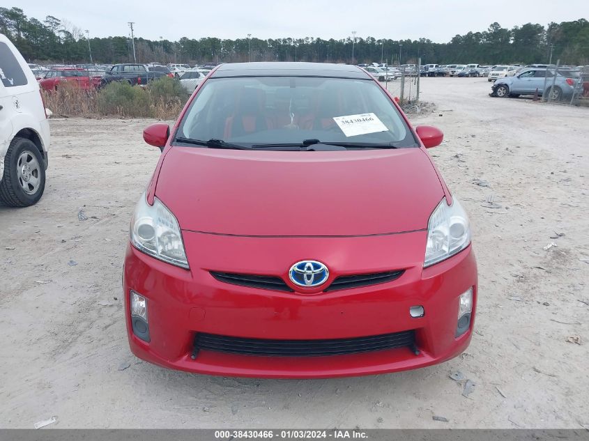 2010 Toyota Prius Iv VIN: JTDKN3DU2A0101471 Lot: 38430466