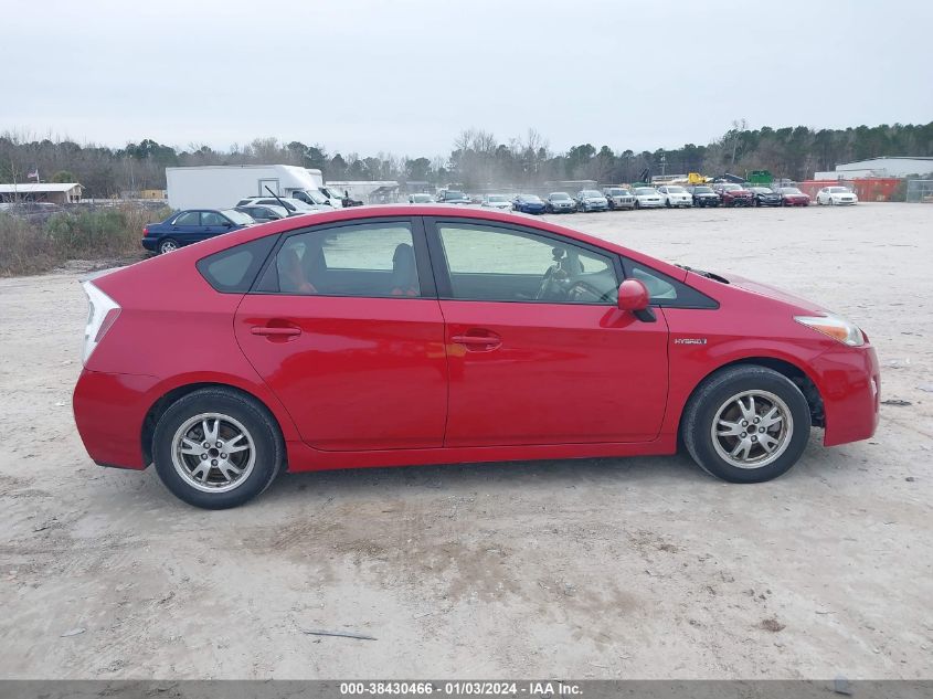 2010 Toyota Prius Iv VIN: JTDKN3DU2A0101471 Lot: 38430466