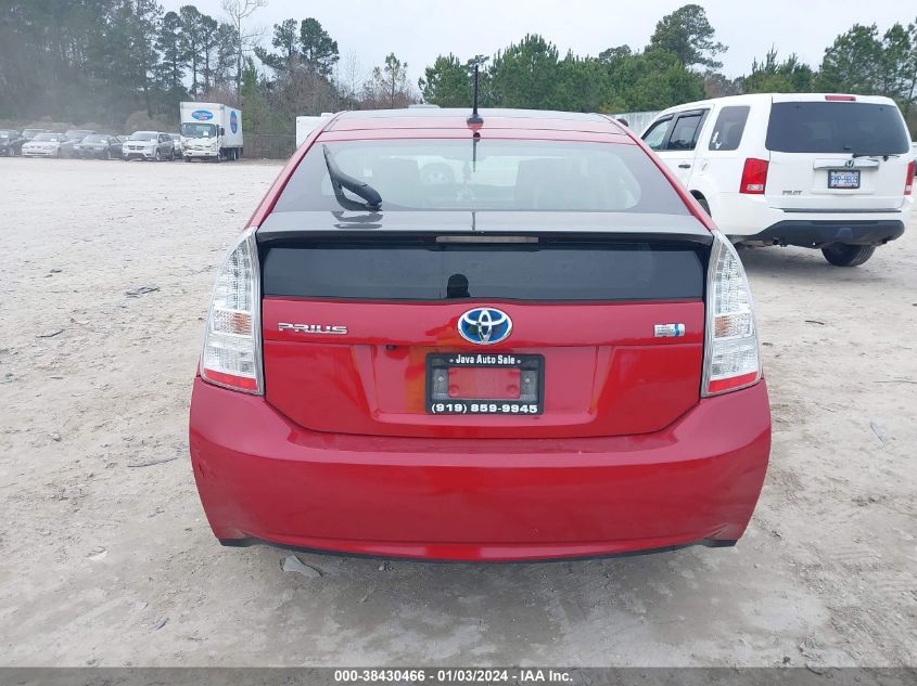 2010 Toyota Prius Iv VIN: JTDKN3DU2A0101471 Lot: 38430466