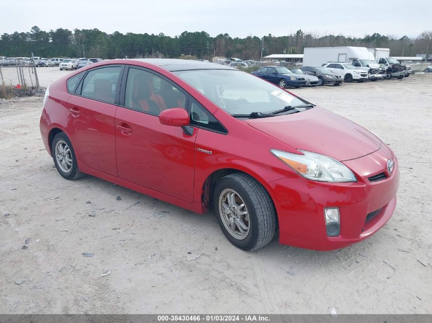 2010 Toyota Prius Iv VIN: JTDKN3DU2A0101471 Lot: 38430466