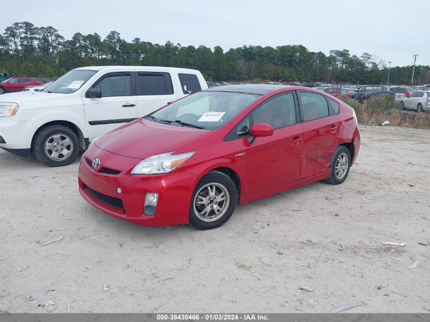 2010 Toyota Prius Iv VIN: JTDKN3DU2A0101471 Lot: 38430466