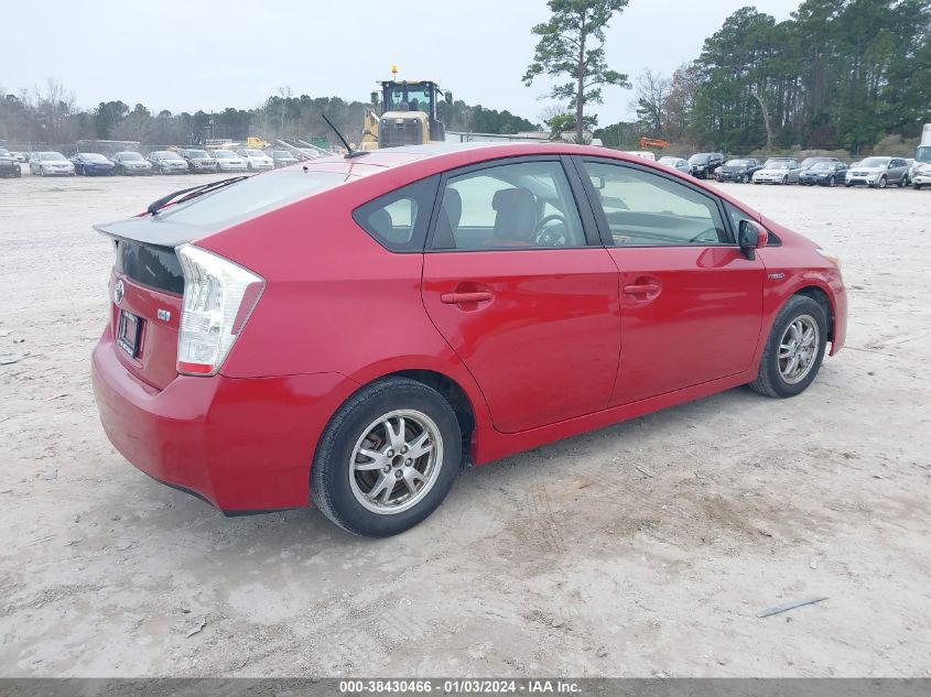 2010 Toyota Prius Iv VIN: JTDKN3DU2A0101471 Lot: 38430466