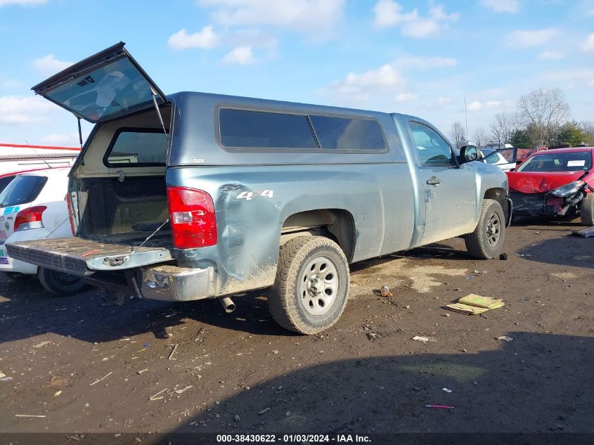 1GCEK14C09Z223335 2009 Chevrolet Silverado 1500 Work Truck