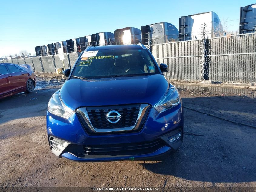 2019 Nissan Kicks Sr VIN: 3N1CP5CU8KL558613 Lot: 38430664