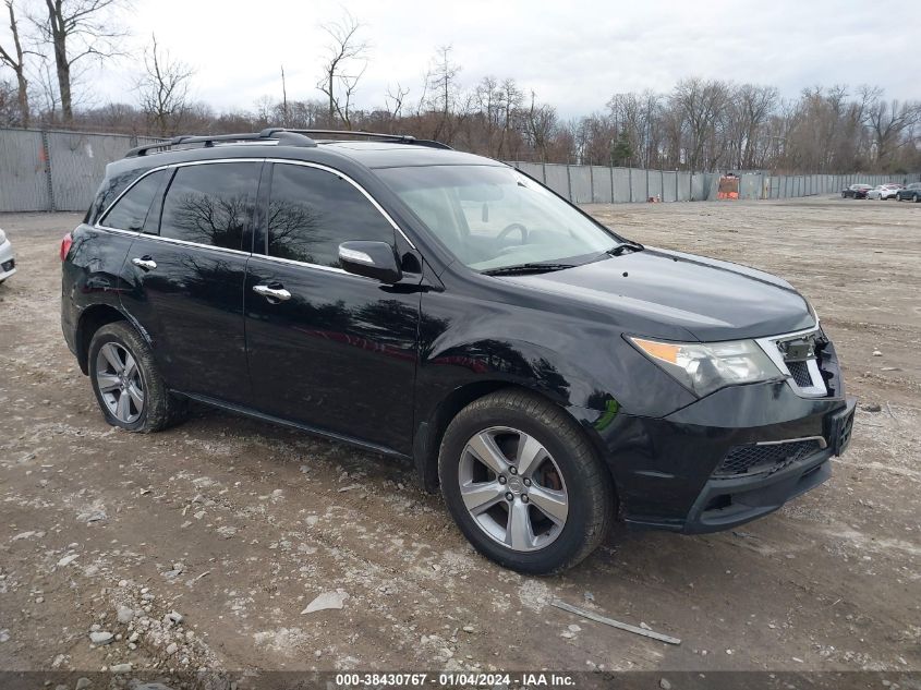 2012 Acura Mdx VIN: 2HNYD2H28CH535287 Lot: 38430767