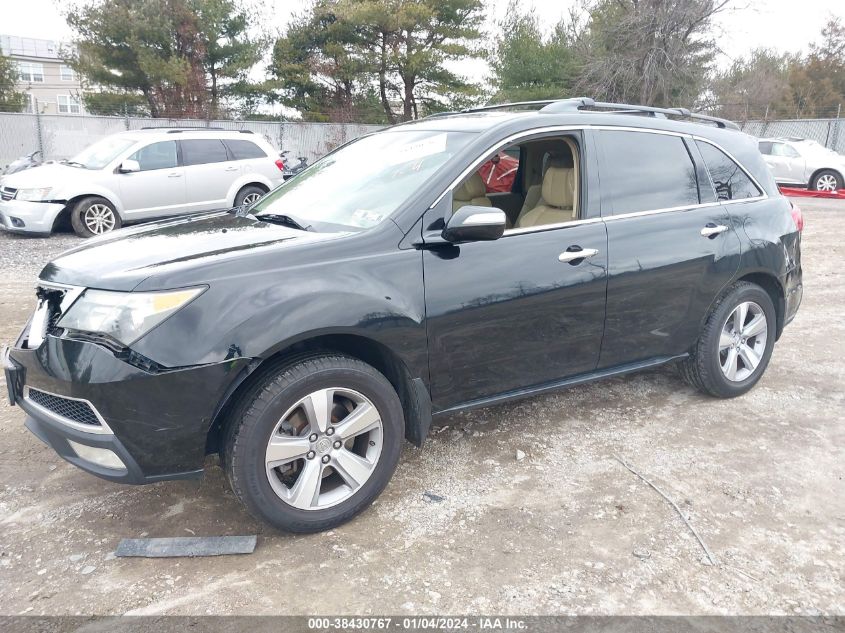 2012 Acura Mdx VIN: 2HNYD2H28CH535287 Lot: 38430767