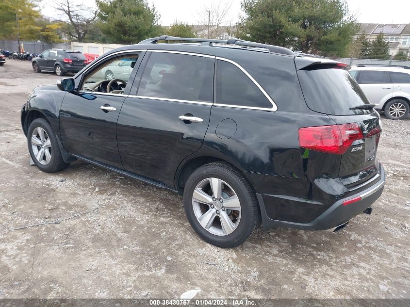 2012 Acura Mdx VIN: 2HNYD2H28CH535287 Lot: 38430767