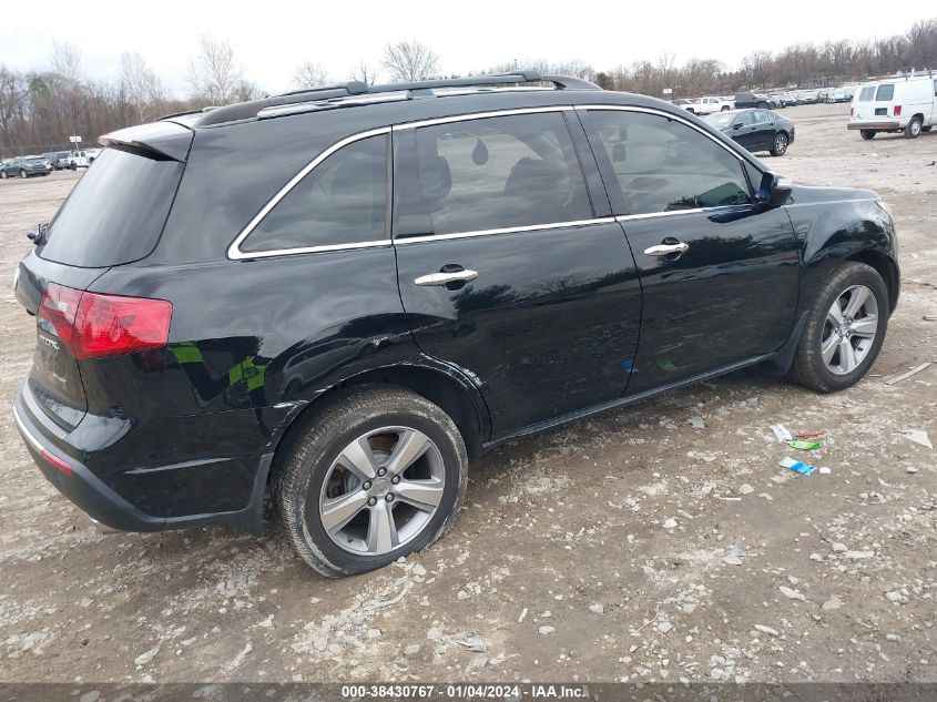 2012 Acura Mdx VIN: 2HNYD2H28CH535287 Lot: 38430767