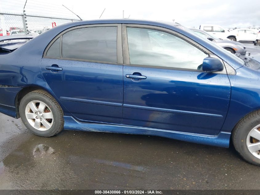 2005 Toyota Corolla S VIN: 1NXBR32E85Z426619 Lot: 38430866