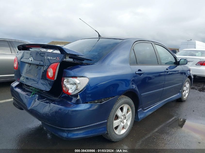 2005 Toyota Corolla S VIN: 1NXBR32E85Z426619 Lot: 38430866