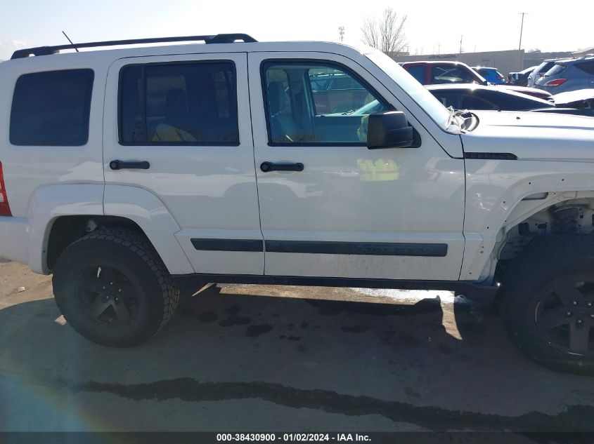 1J8GN28K28W278529 2008 Jeep Liberty Sport