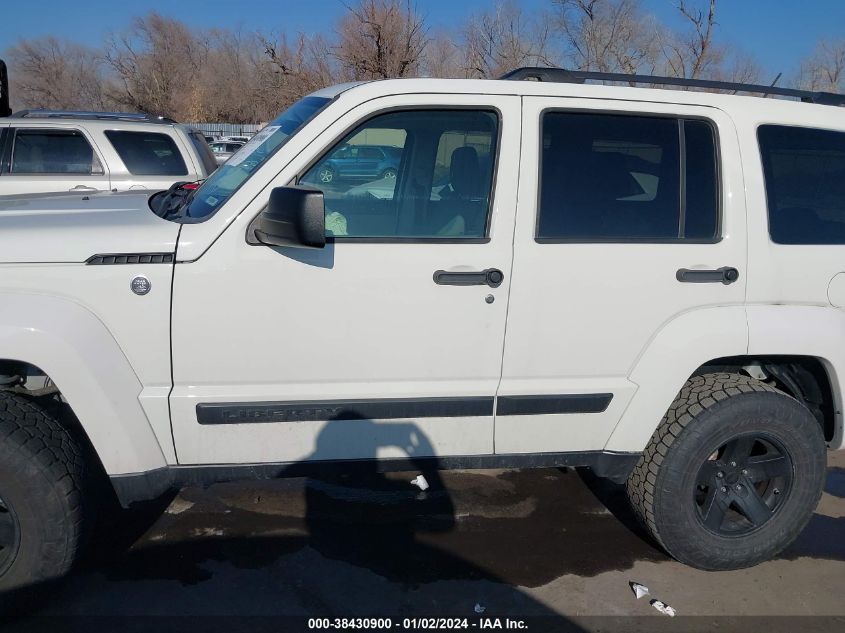 1J8GN28K28W278529 2008 Jeep Liberty Sport