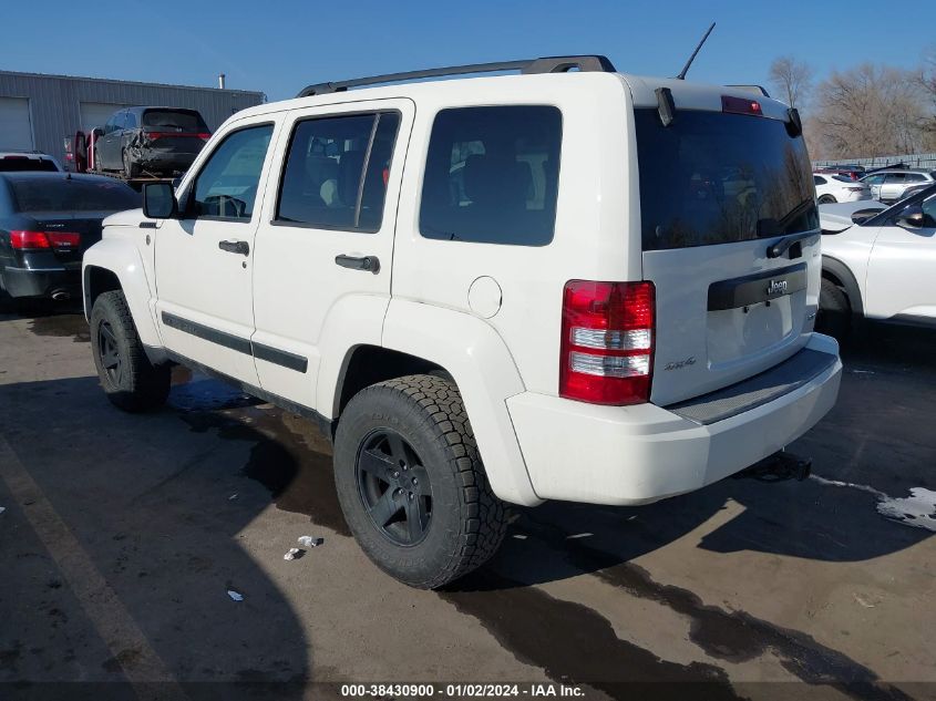 1J8GN28K28W278529 2008 Jeep Liberty Sport