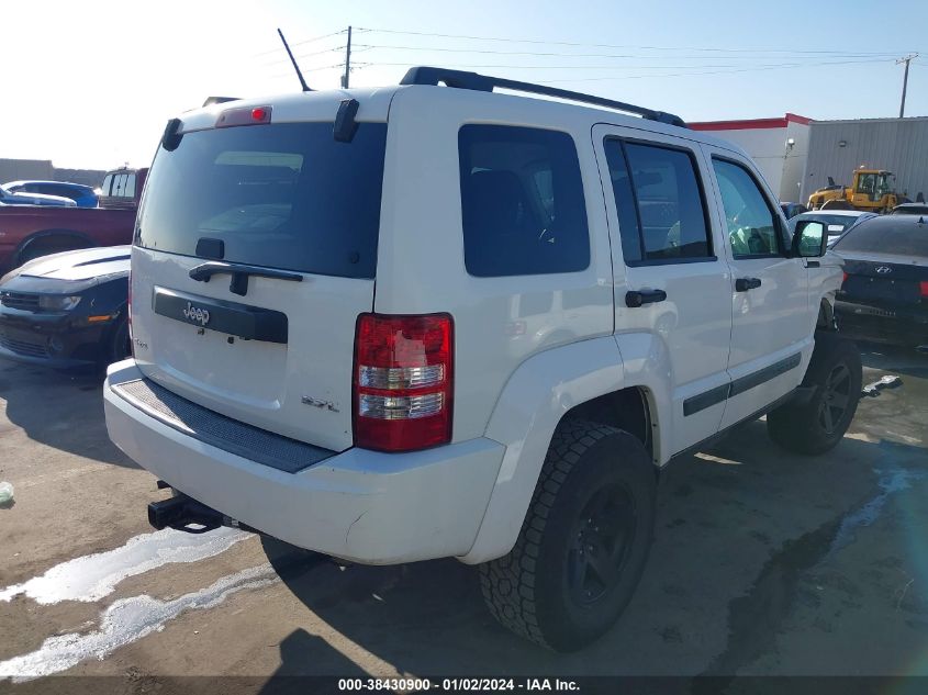 1J8GN28K28W278529 2008 Jeep Liberty Sport