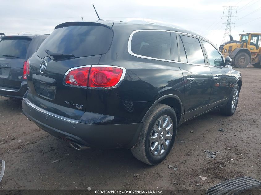 5GAKRCED4BJ387419 2011 Buick Enclave 2Xl