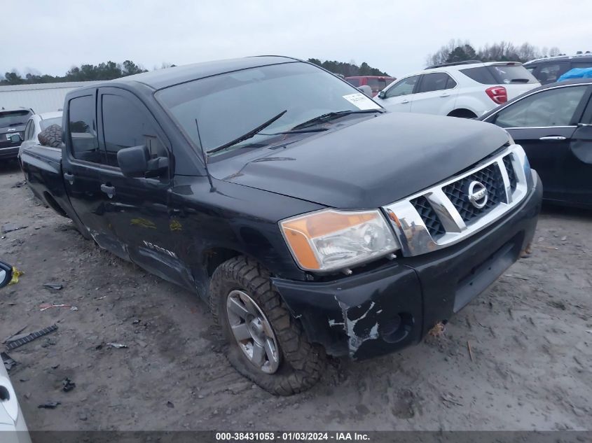 1N6BA07C09N302116 2009 Nissan Titan Xe