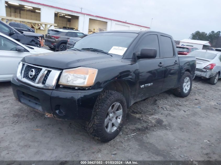 1N6BA07C09N302116 2009 Nissan Titan Xe