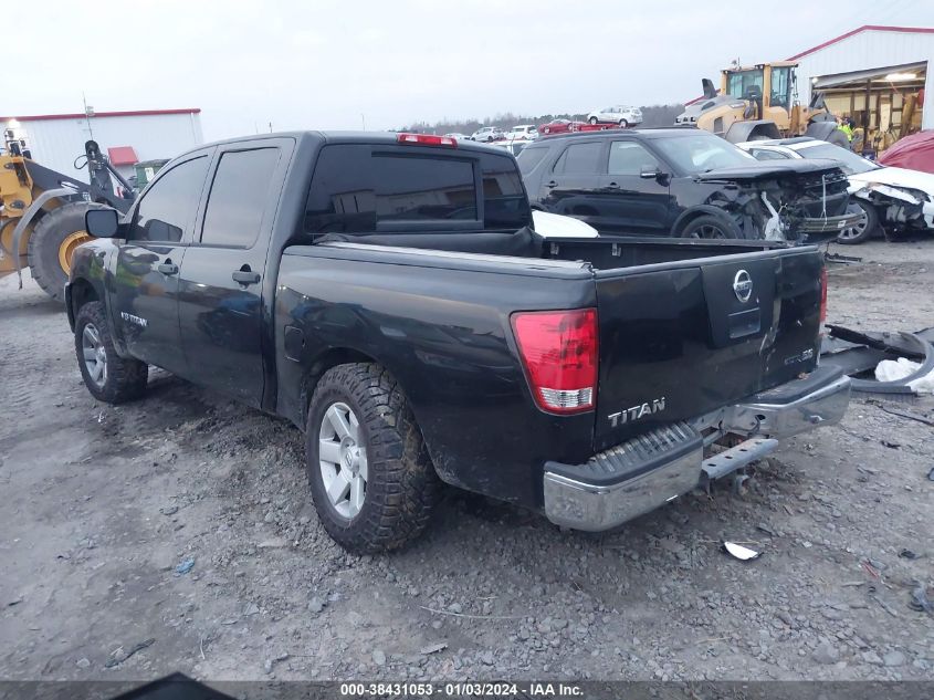 1N6BA07C09N302116 2009 Nissan Titan Xe