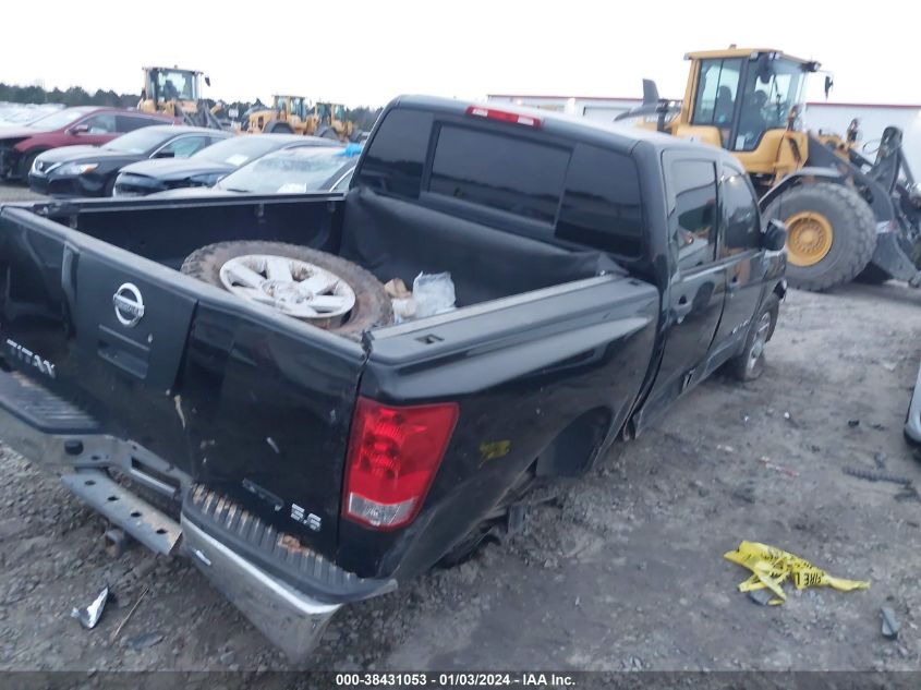 1N6BA07C09N302116 2009 Nissan Titan Xe